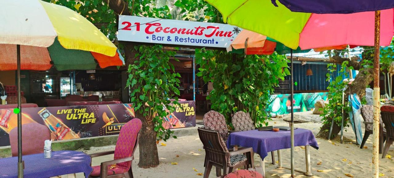21Coconuts Inn Arambol Eksteriør bilde